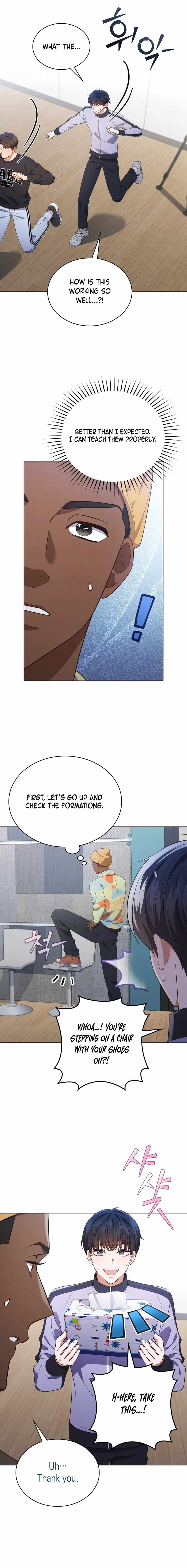 In This Life, the Greatest Star in the Universe Chapter 76 12